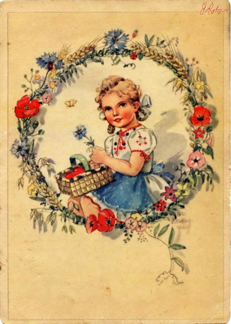 Старинные открытки с днем рождения