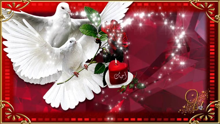 Рубиновая свадьба открытки