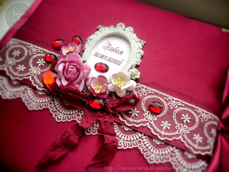 Рубиновая свадьба