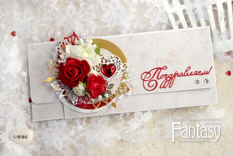 Открытки с днём рубиновой свадьбы