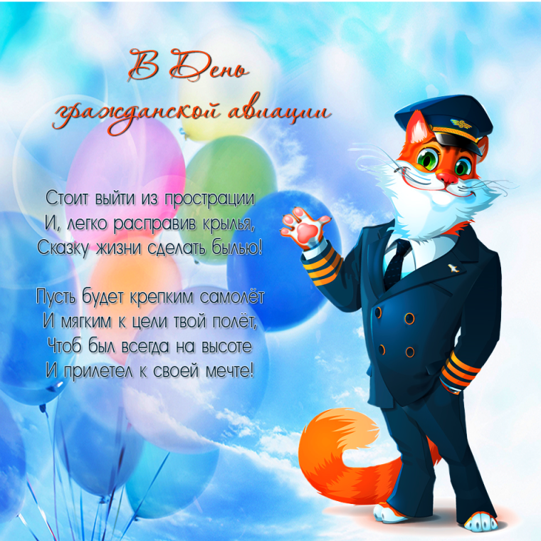 Истребители Су 35 и миг