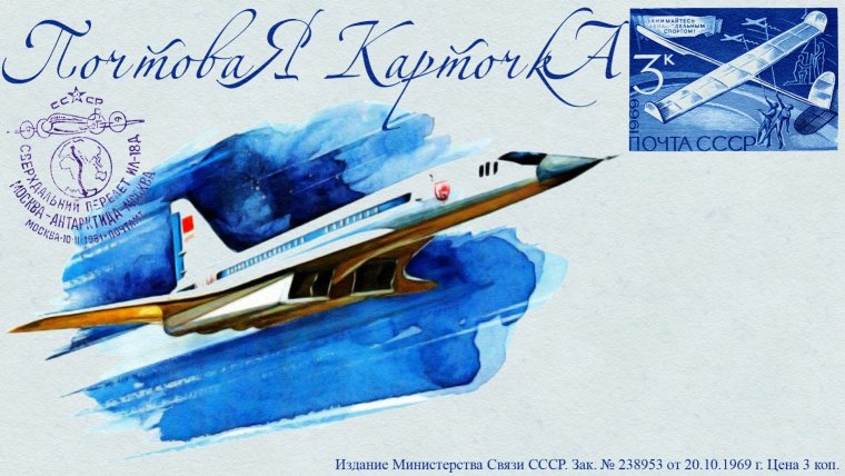 С днём рождения лктчику