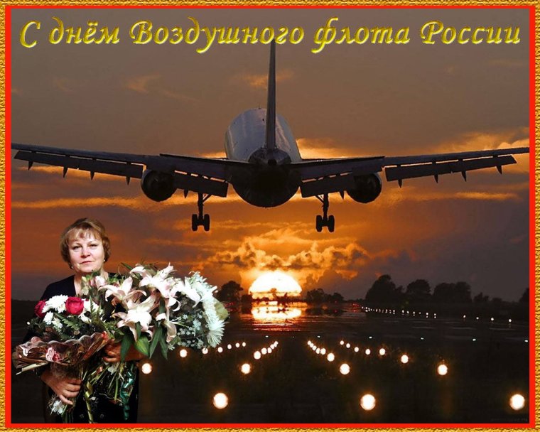 Ил 76 картина