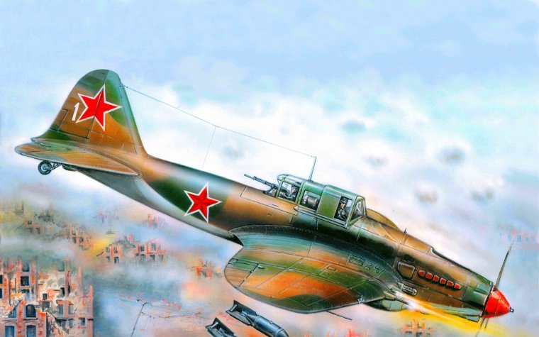 День авиации