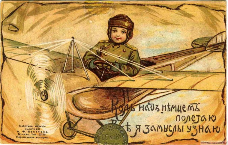 Тортик курсанту