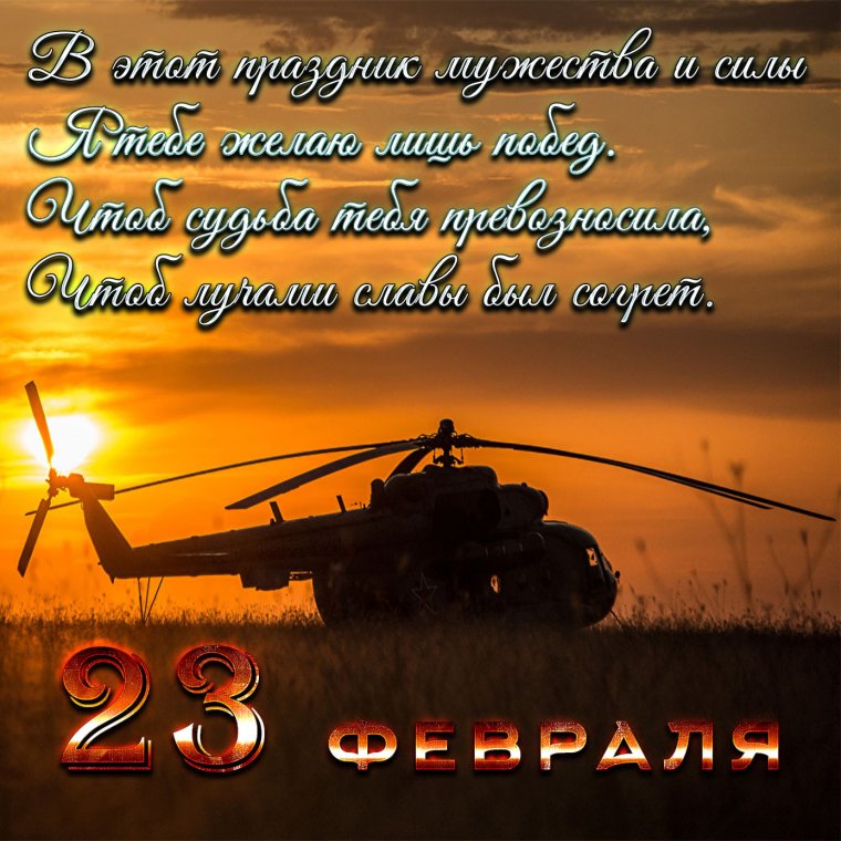 Военные рисунки