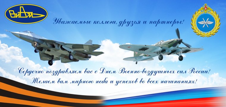 Поздравления с 23 февраля прикольные