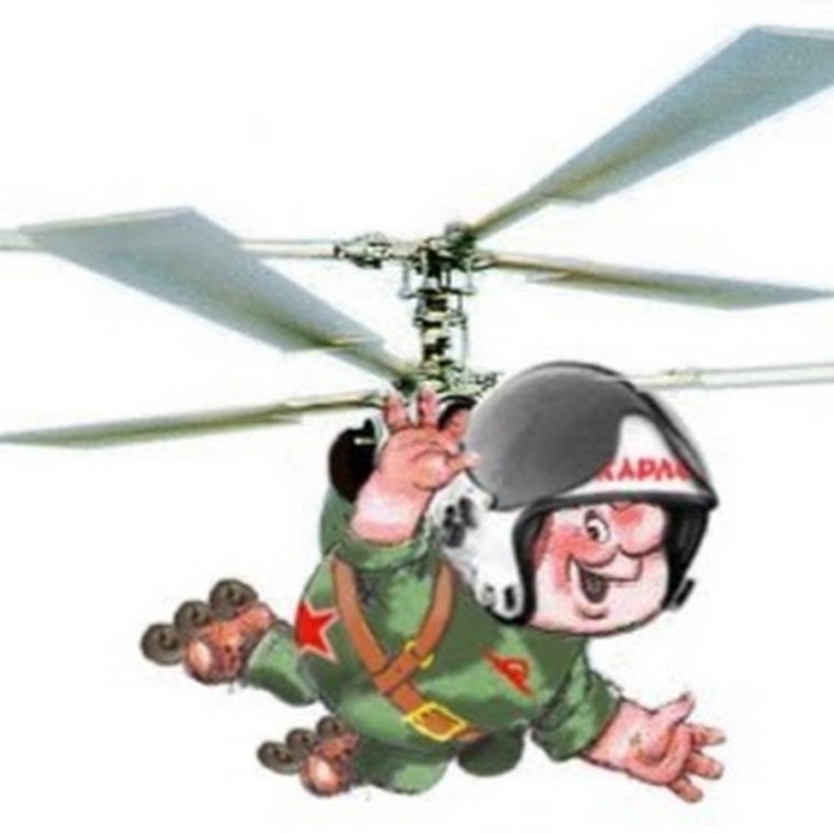 Стюардессы для фотомонтажа бесплатно