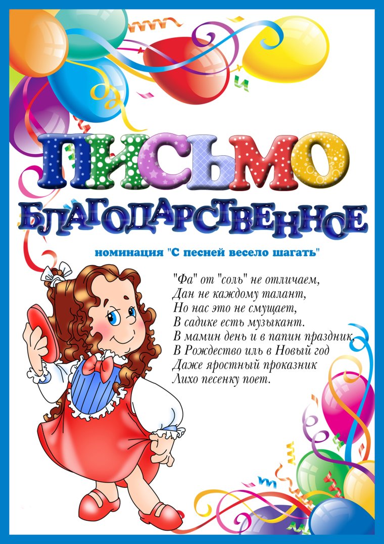 Завхоз картинки