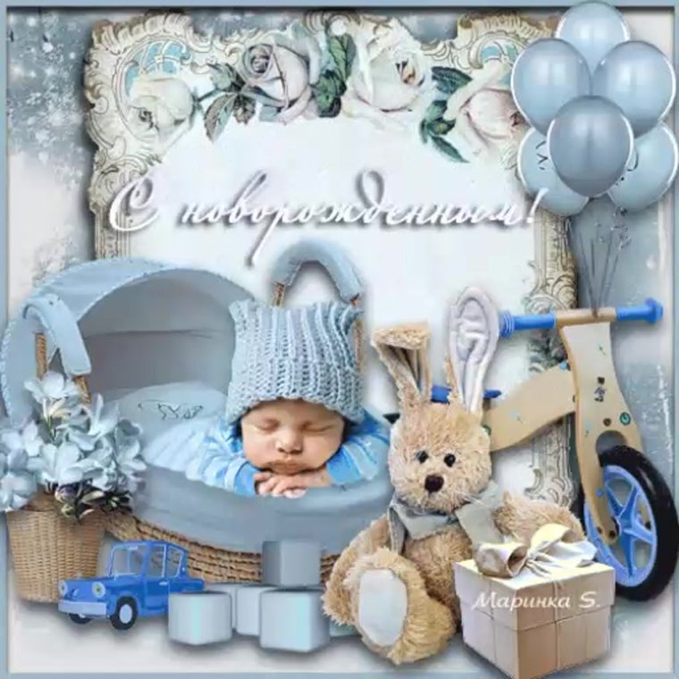 С днём рождения ледудшки