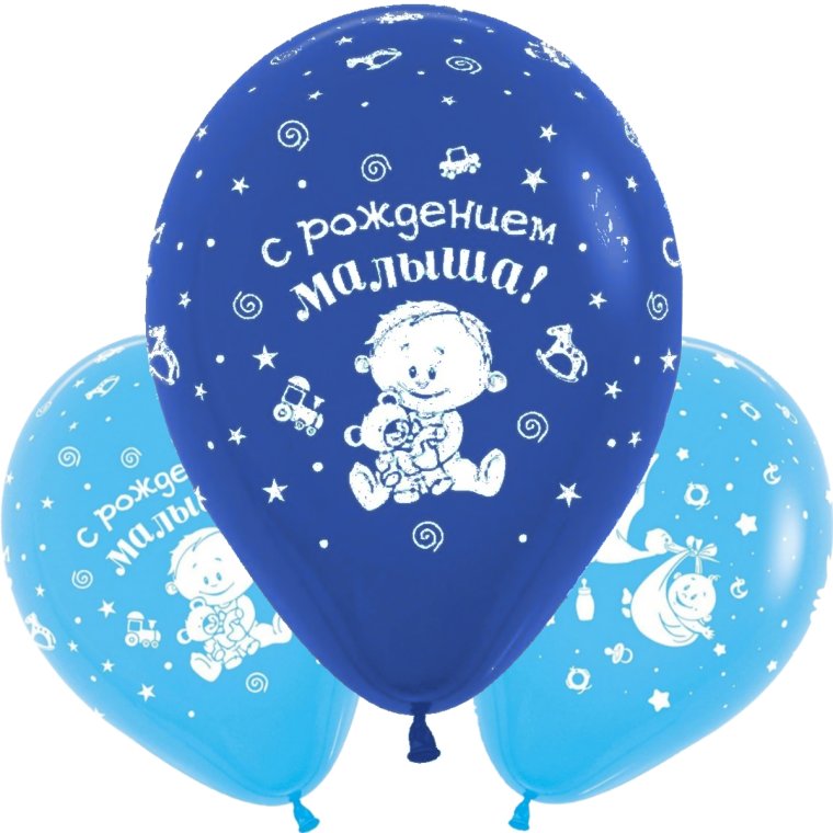 Поздравляю с рождением внука бабушке