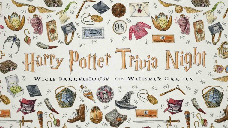 Harry Potter паттерн