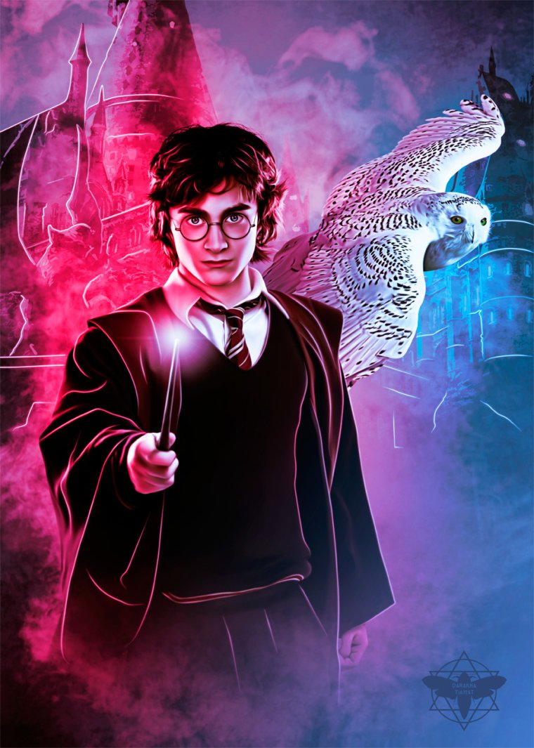 Гарри Поттер Рэдклифф