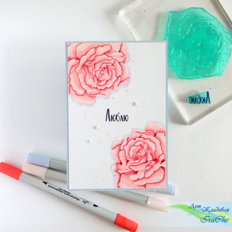 Фломастеры для скетчбука