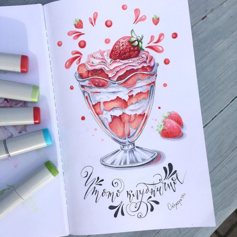 Флористический (Ботанический) скетчинг