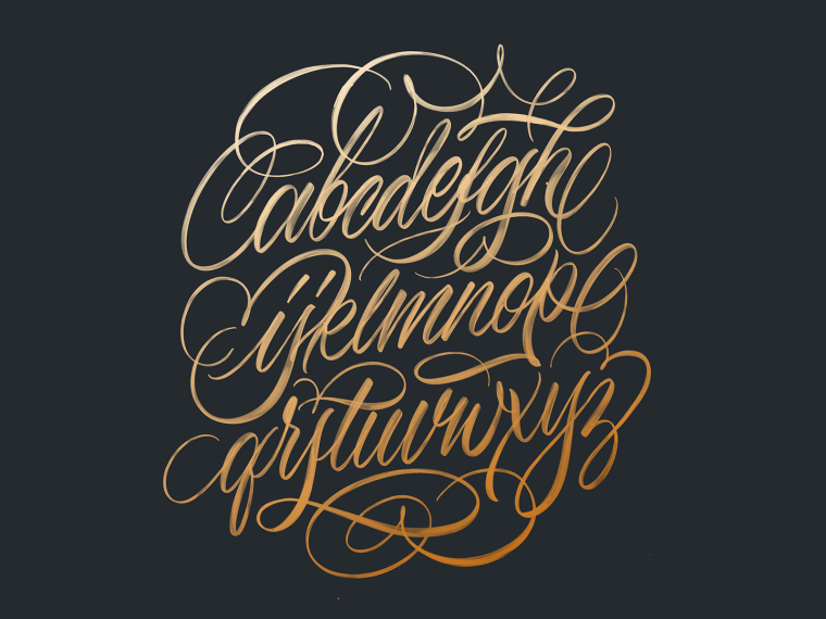 Каллиграфические надписи