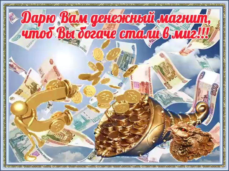 С днём рождения Ольга