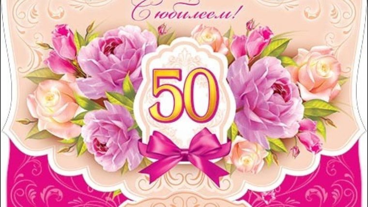 Новогодний фон