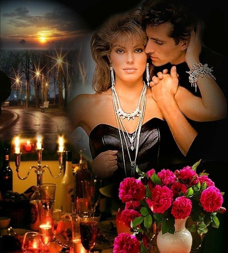 Любимая женщина