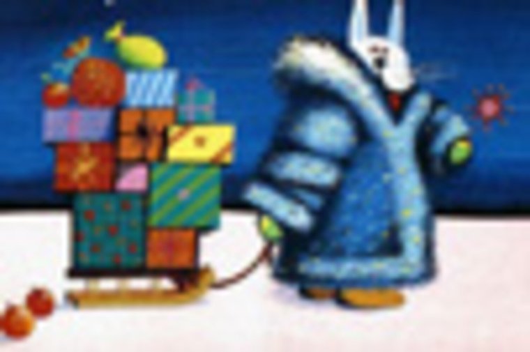 Открытка с новым годом на белорусском языке