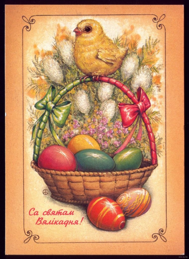 Похвальные открытки