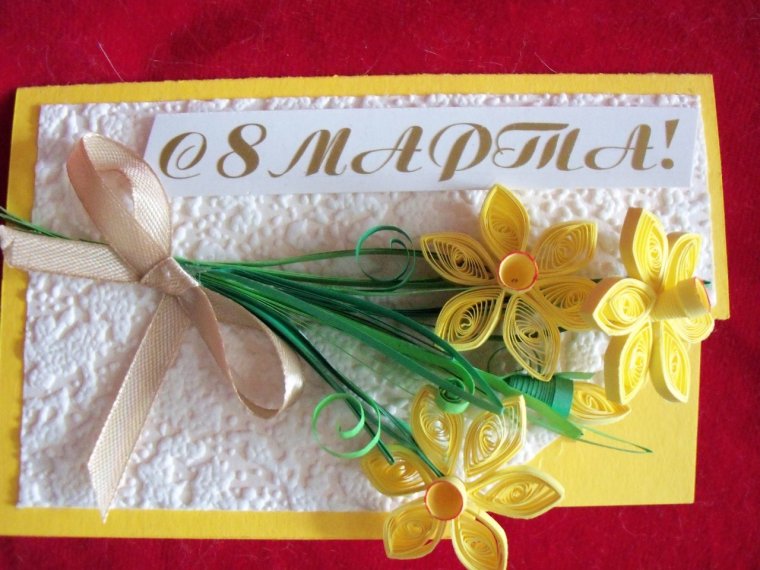 Открытка на 8 марта квиллинг