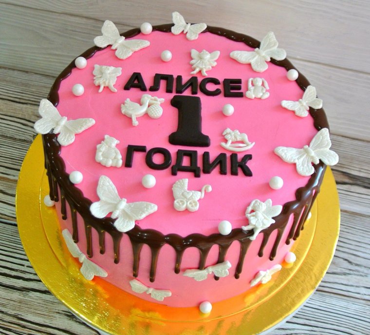 Нежный натюрморт