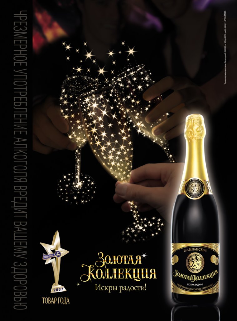 Открытки с днём рождения с машинами