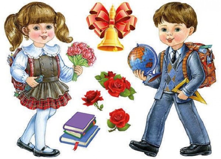 Первоклассница рисунок