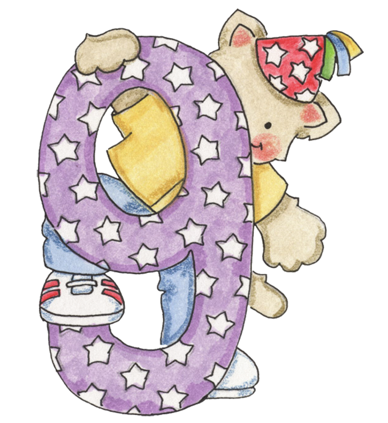 9 Месяцев мальчику