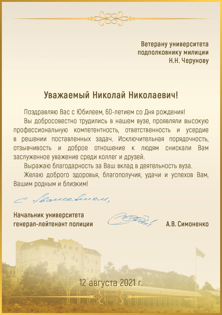 Поздравления с днём рождения сестре