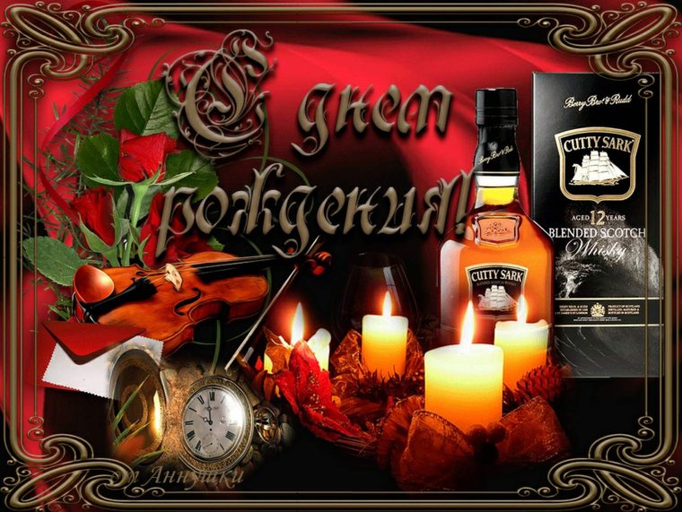 Подполковник полиции поздравления