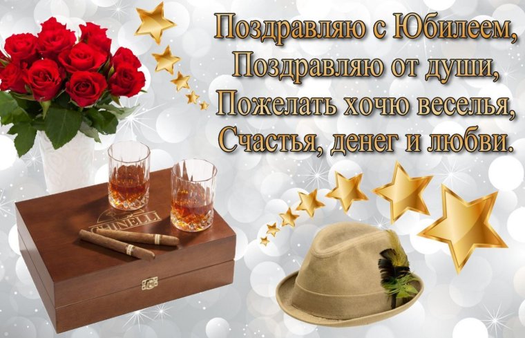 Поздравления с днём рождения сестре