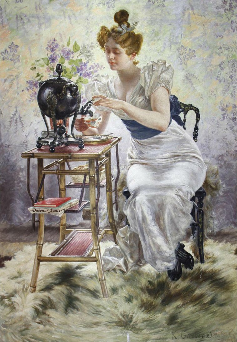 Художник Karl Gampenrieder