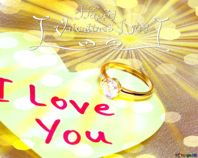 Поздравление с первой годовщиной свадьбы