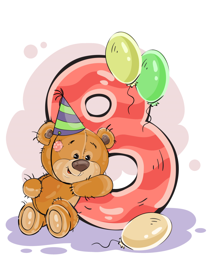 Поздравляем надпись на прозрачном фоне детская