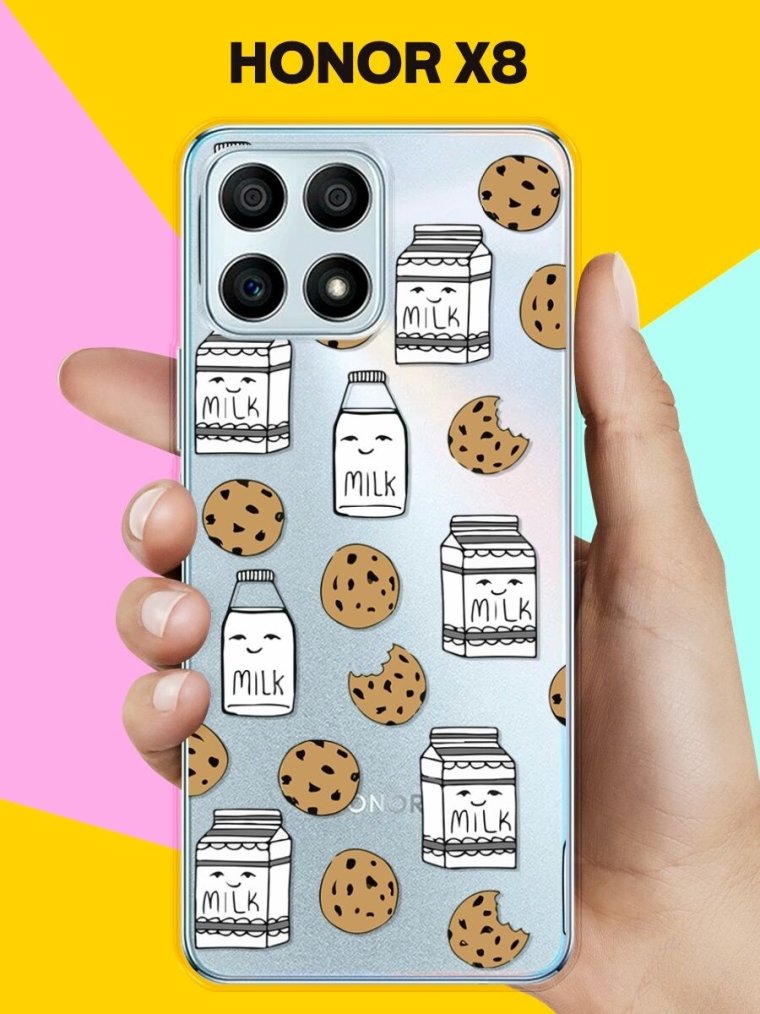 С 7 месяцами мальчика