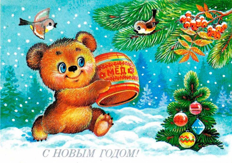 Владимир Зарубин дед Мороз