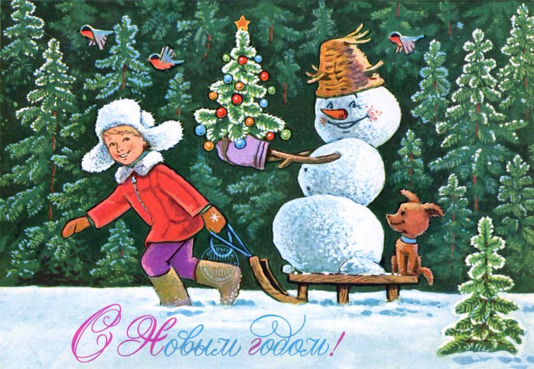 Художник Зарубин открытки ежики