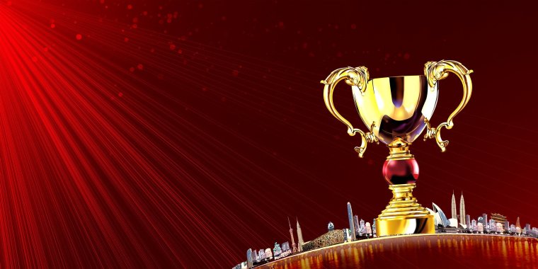 Выигрыш надпись