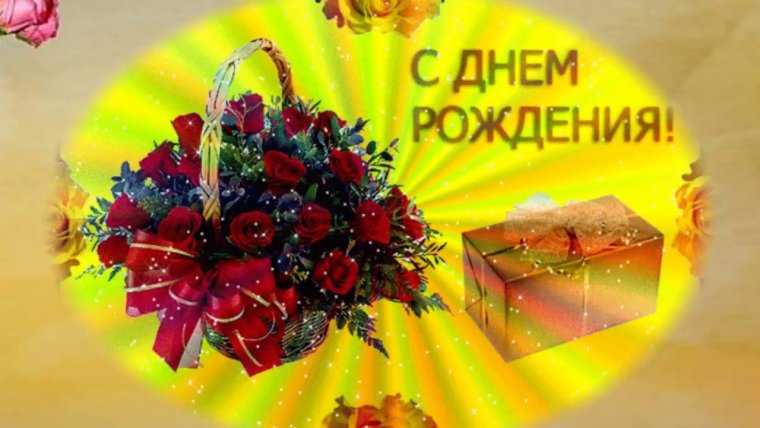 Букет для Людочки