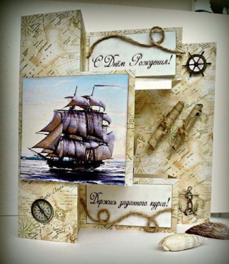 Телевизор Супра STV-lc16741wl