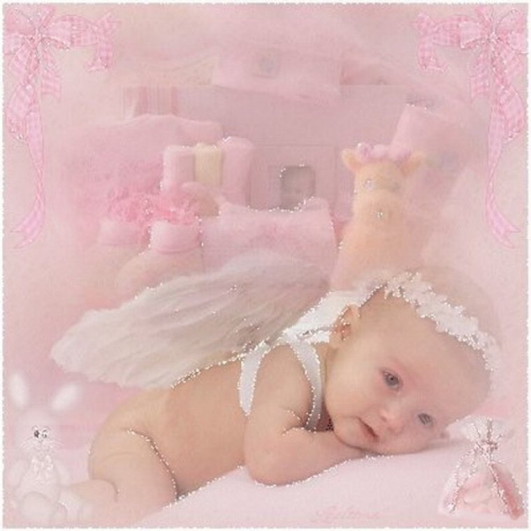 С рождением Дочки!