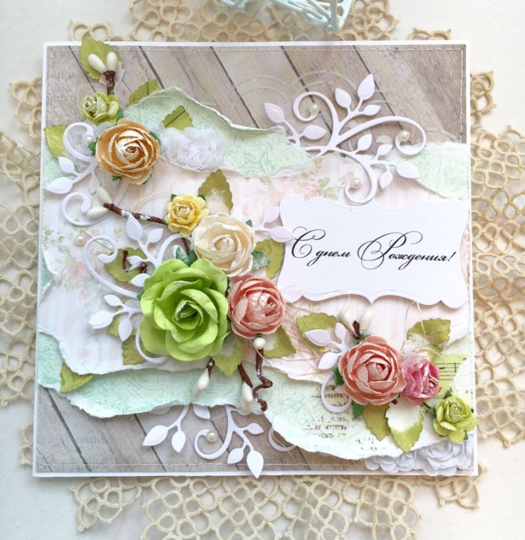 Открытки в стиле Скрапбукинг