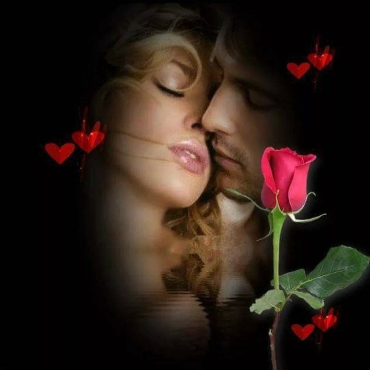 Поцелуй любимому