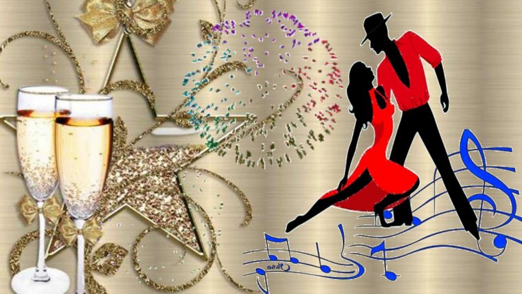 Открытка с днем рождения танцовщице