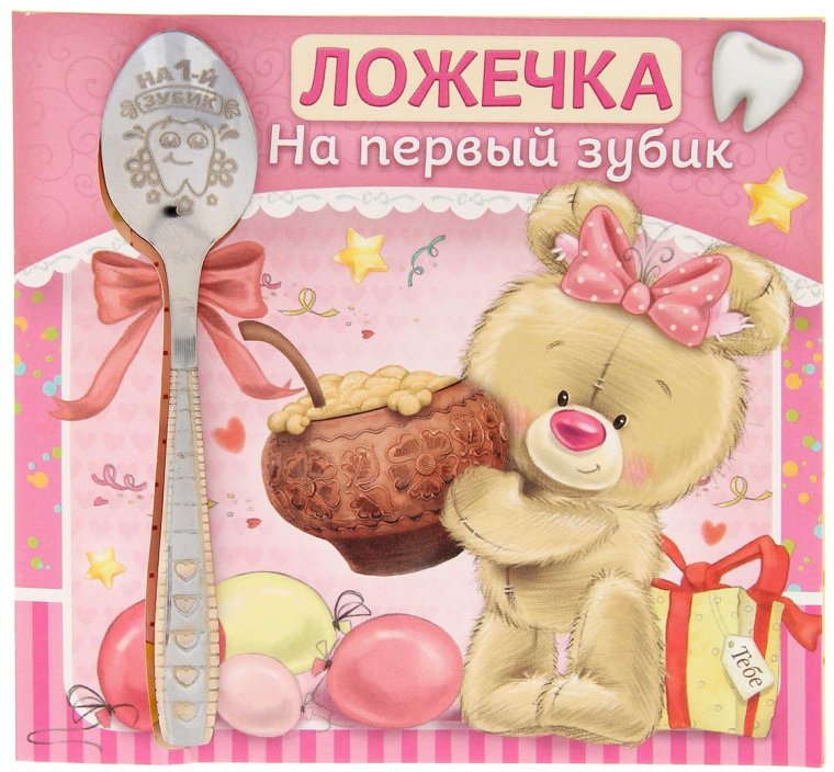 Торт на первые зубки малыша