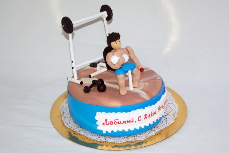 С днём рождения спортсмену