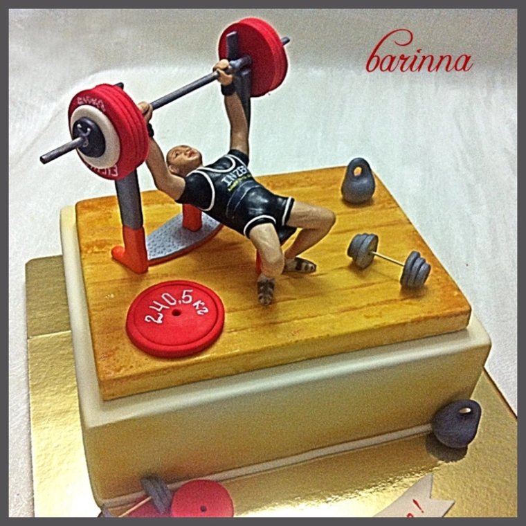 Сдаём рождения тренера