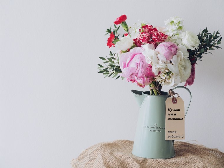 Цветочные композиции Минимализм